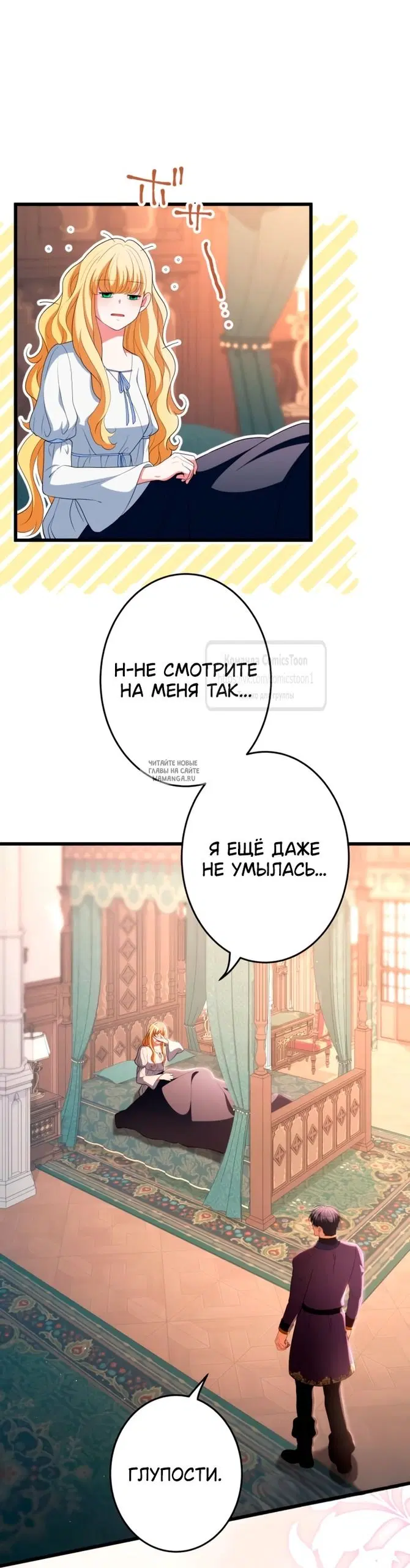 Page 34.000