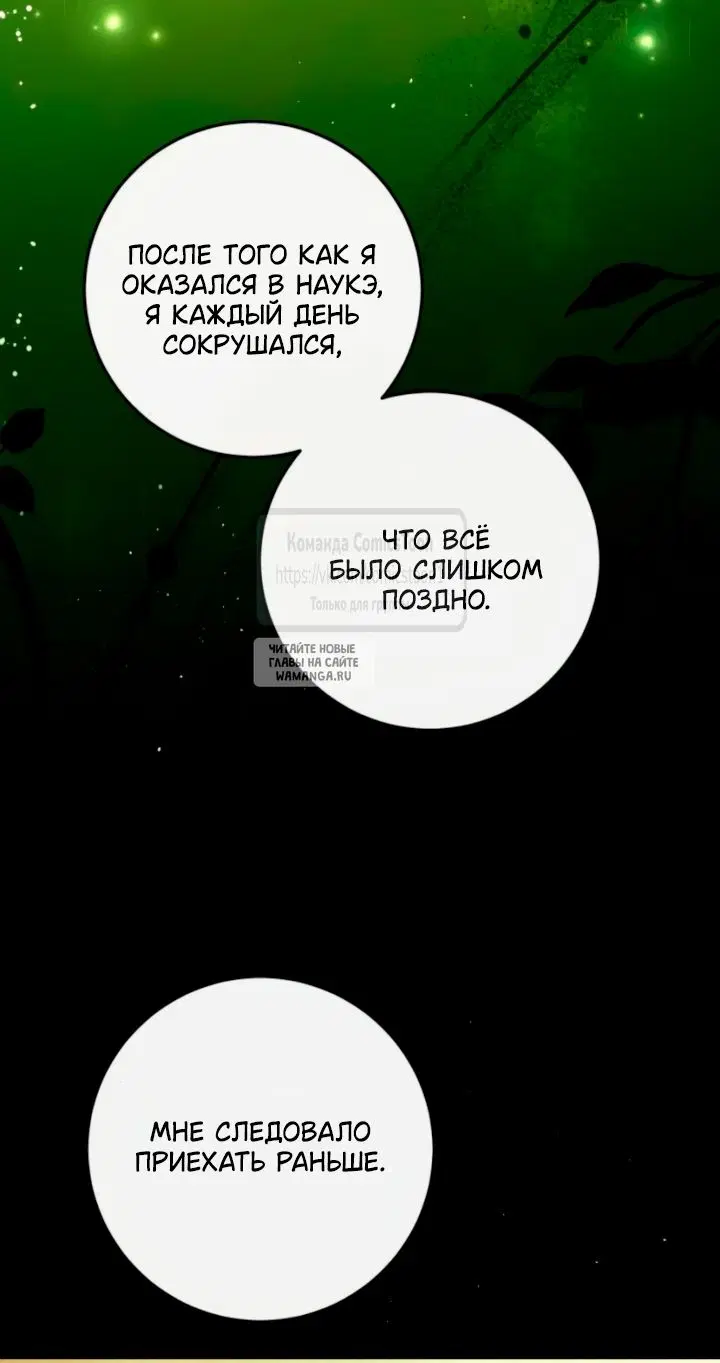 Page 34.000