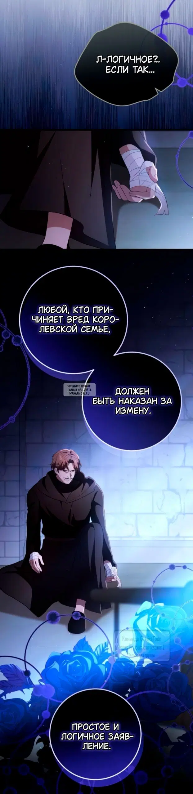 Page 34.000