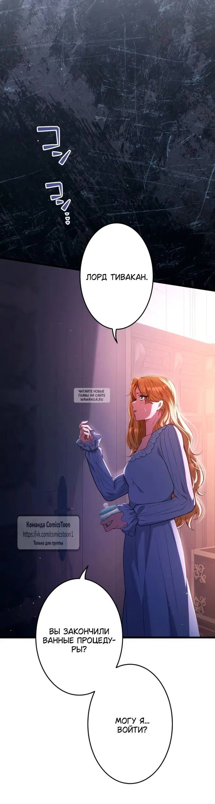 Page 34.000