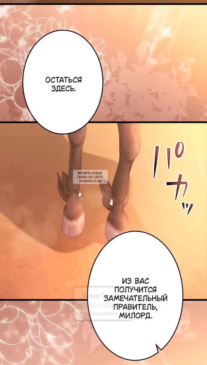 Page 34.000