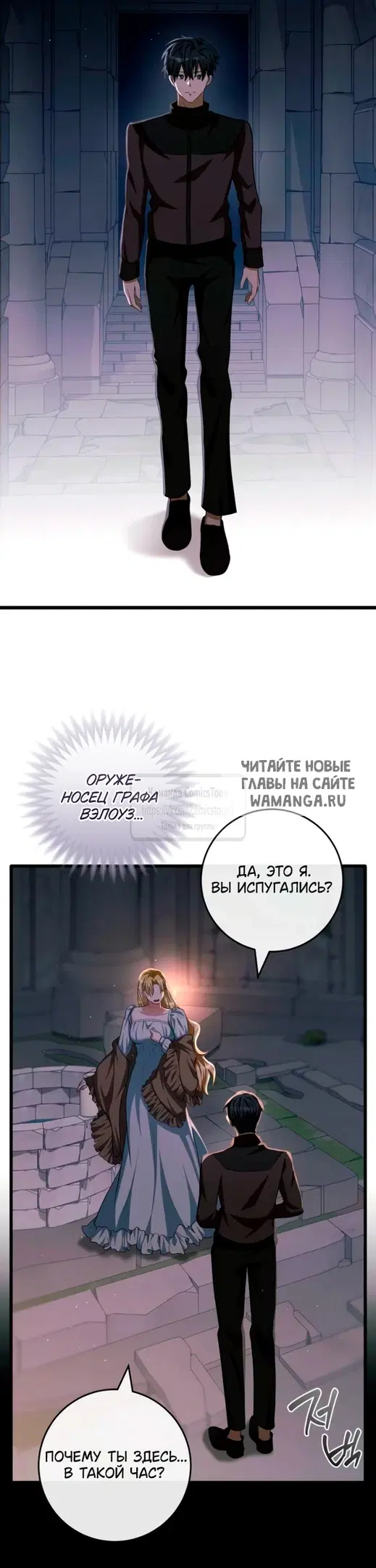 Page 35.000