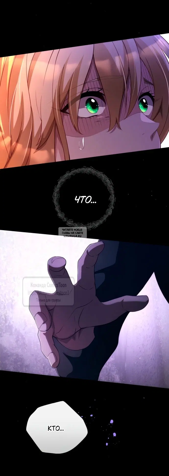 Page 35.000