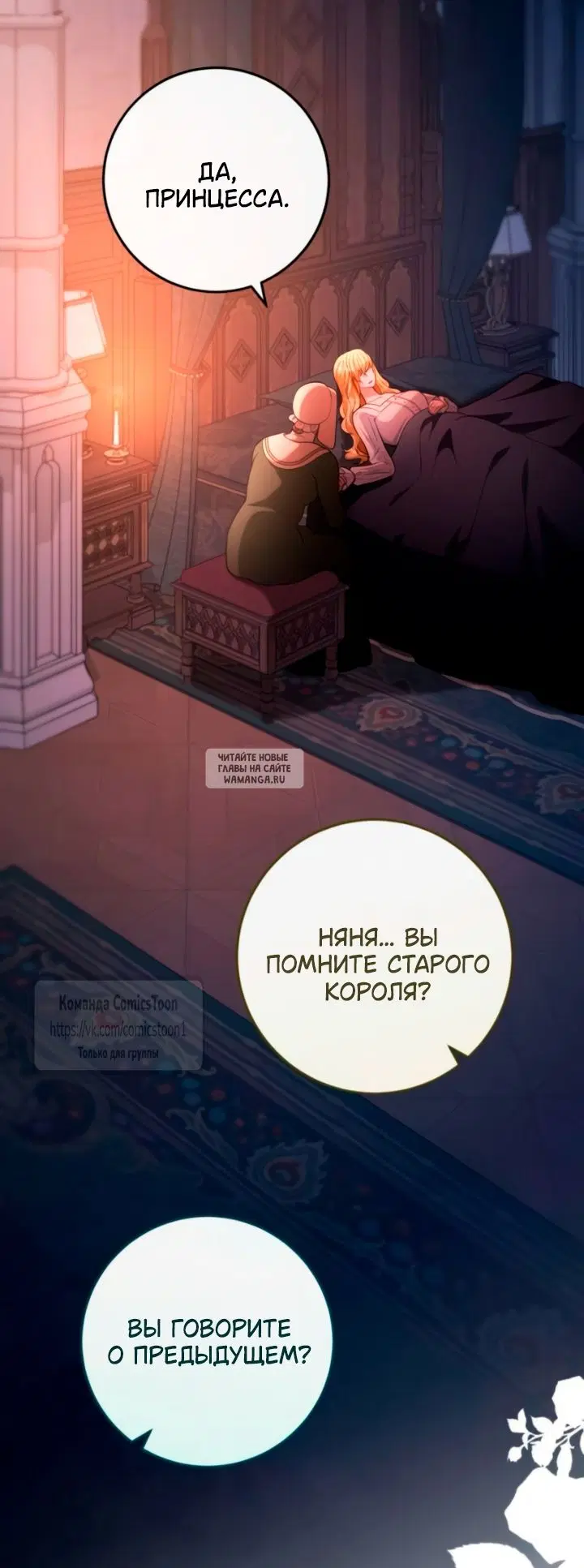 Page 35.000