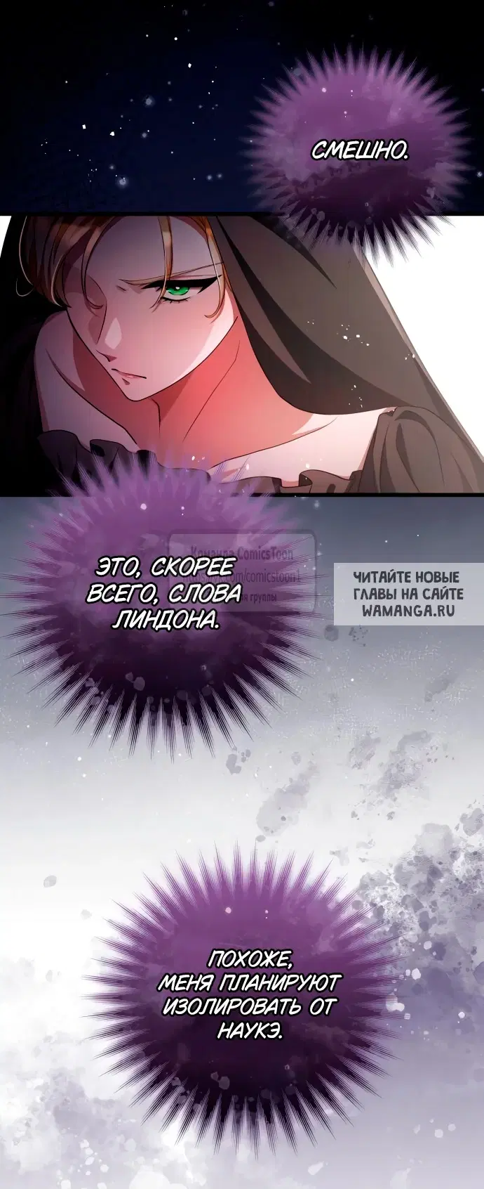 Page 35.000