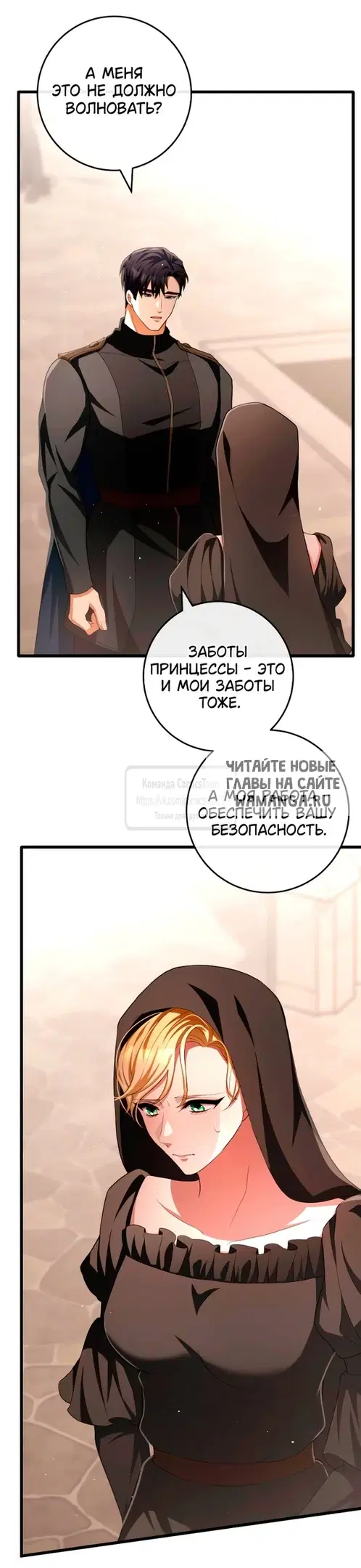 Page 35.000