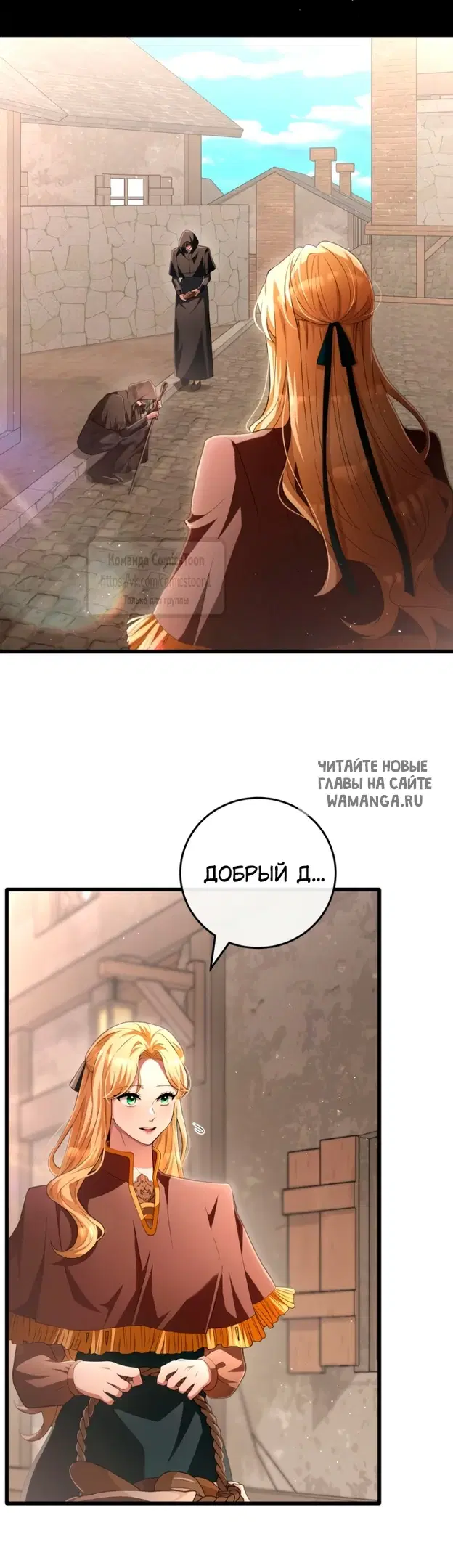 Page 35.000