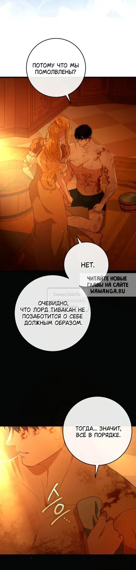 Page 35.000