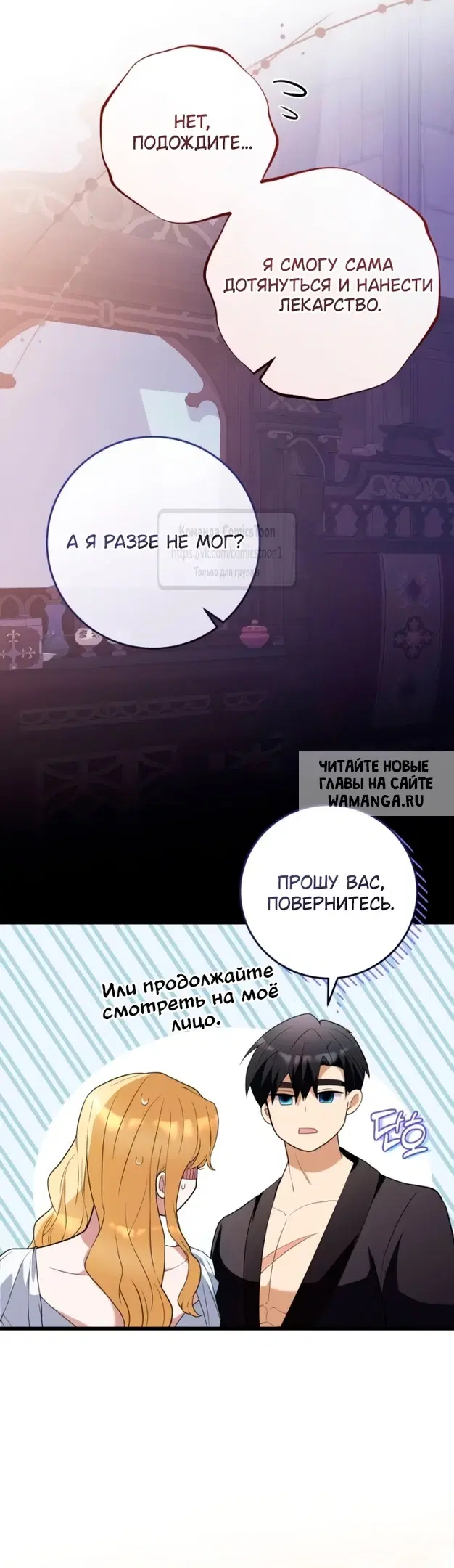 Page 35.000