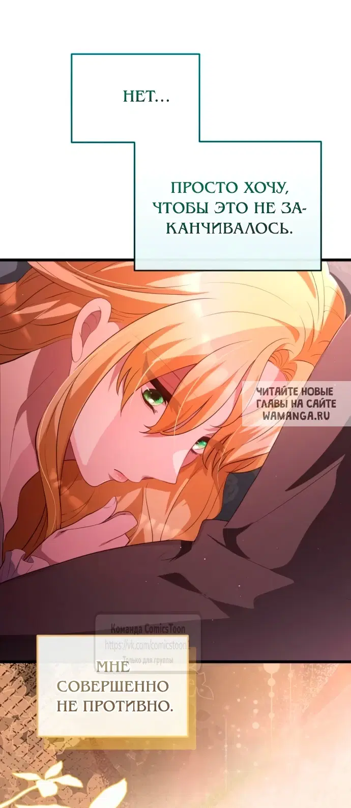 Page 35.000