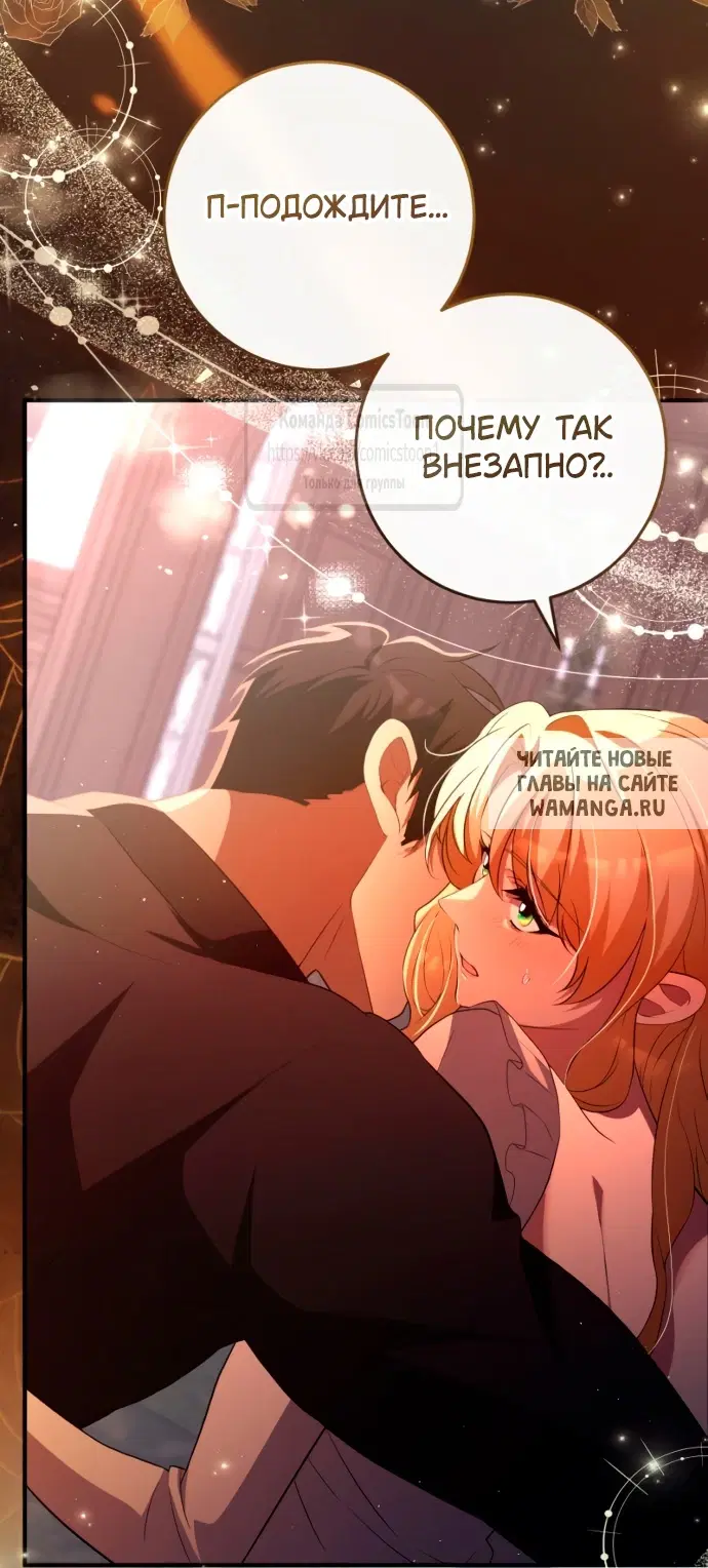 Page 35.000