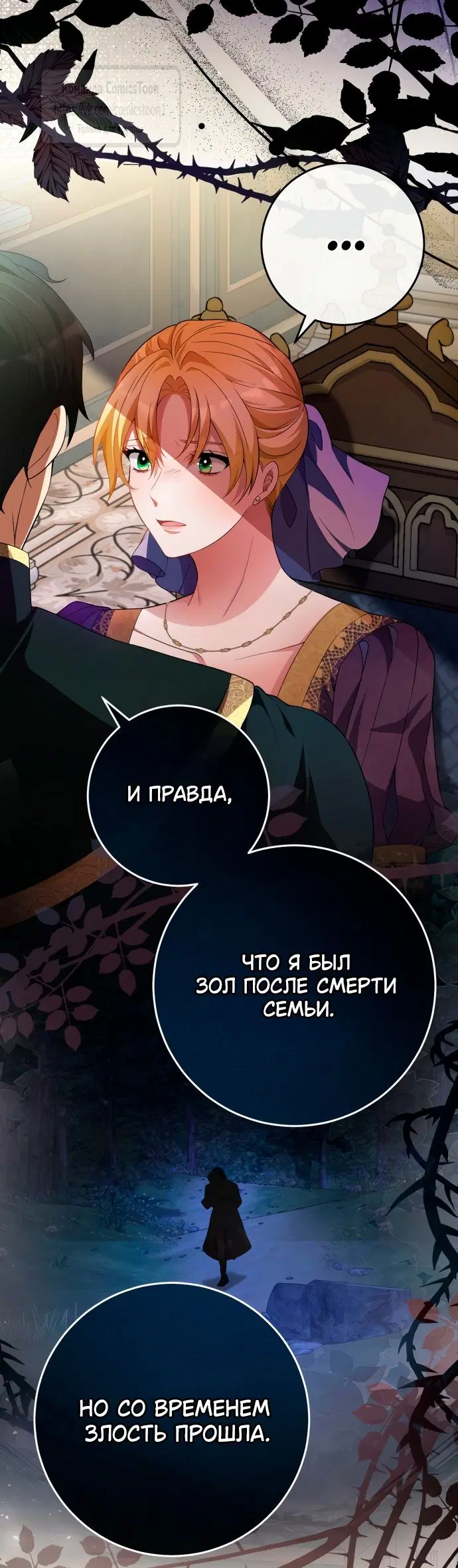 Page 35.000