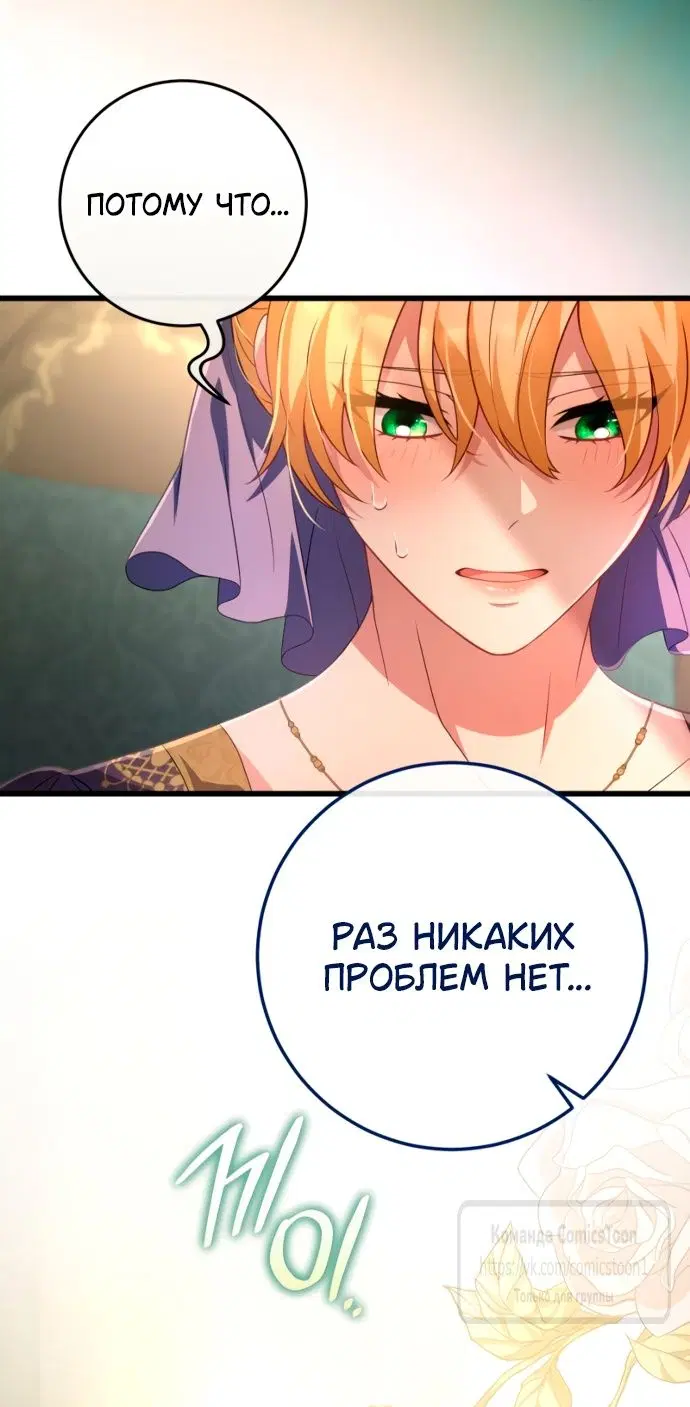 Page 35.000
