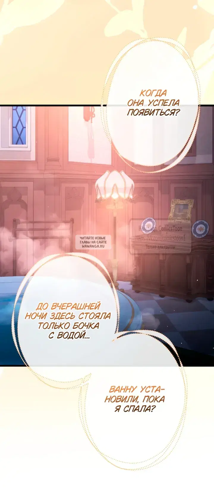 Page 35.000
