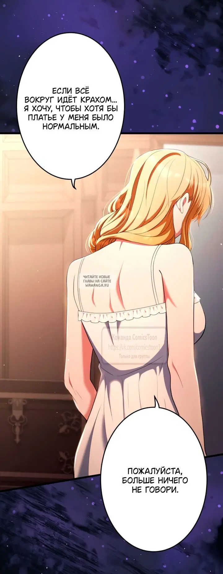 Page 35.000