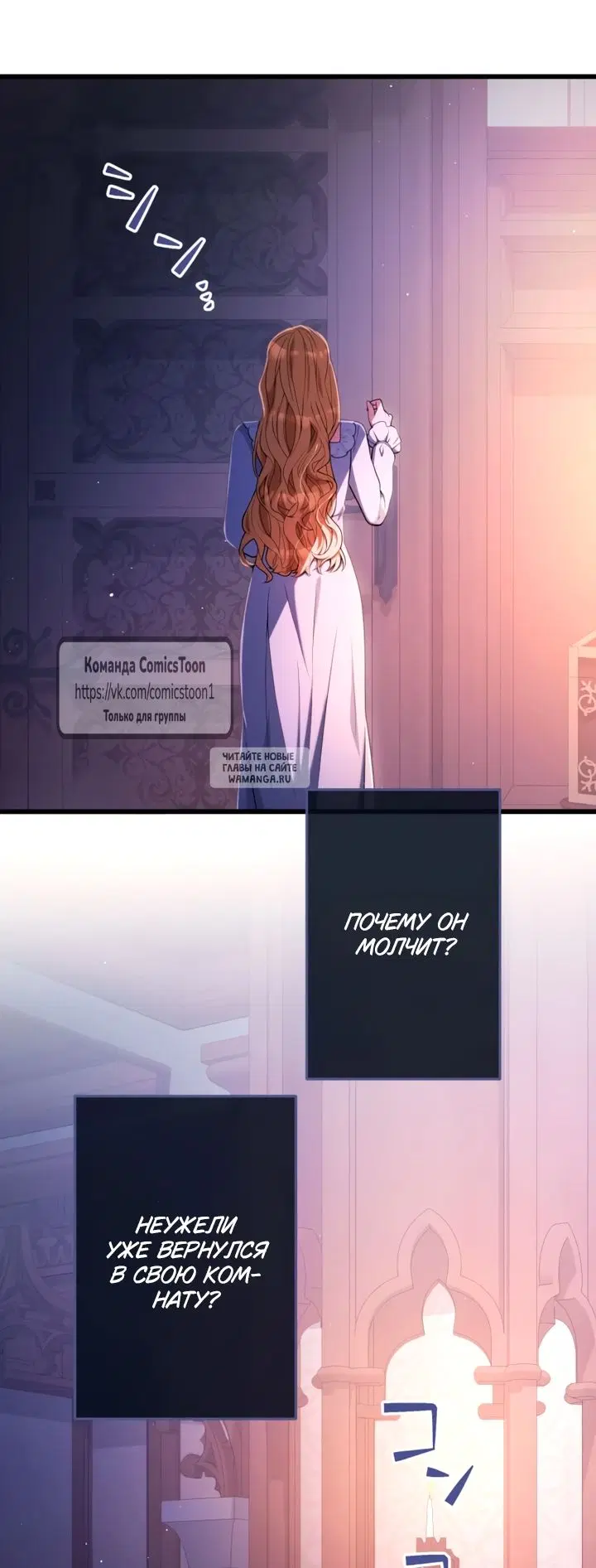 Page 35.000