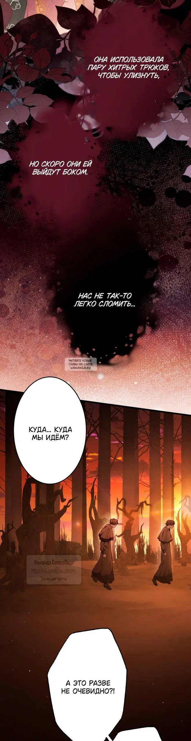 Page 35.000