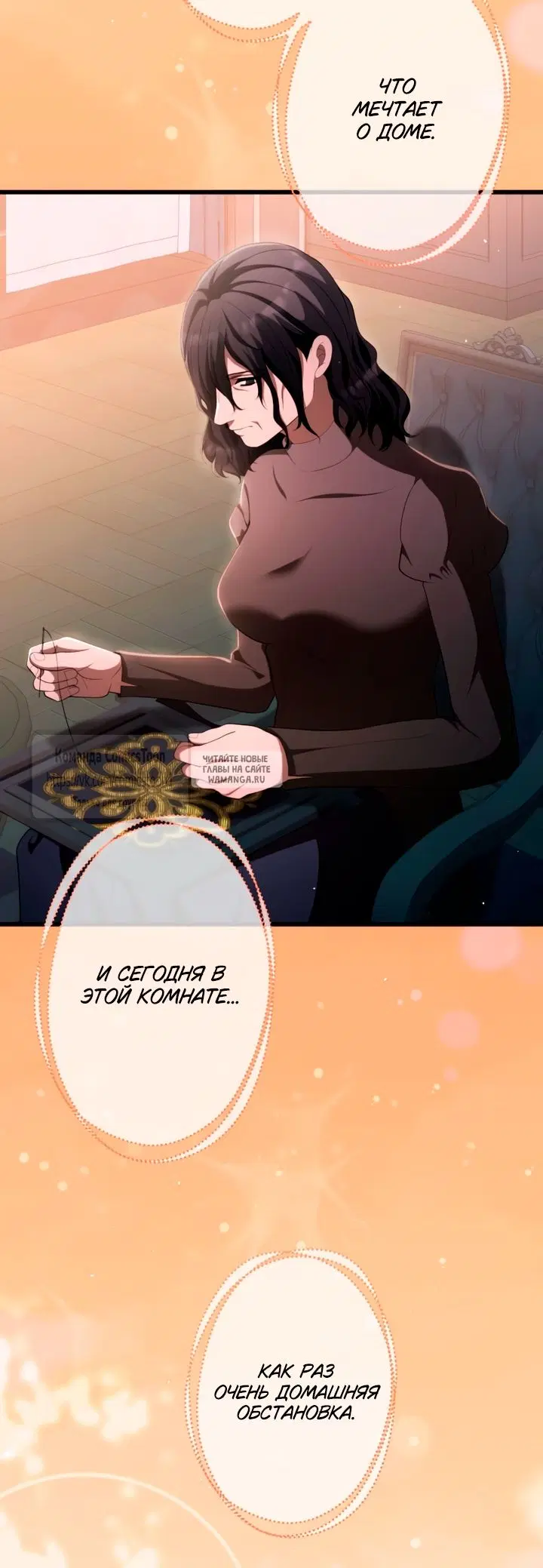 Page 35.000