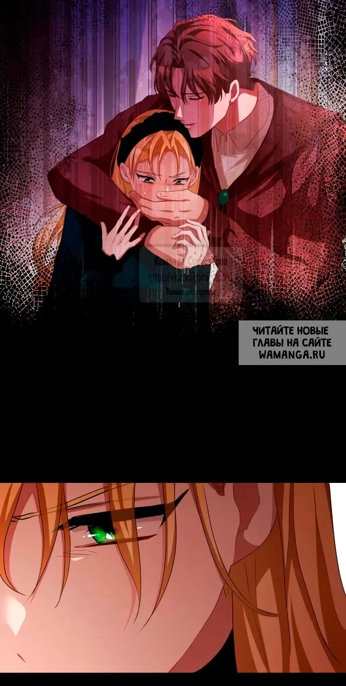 Page 36.000