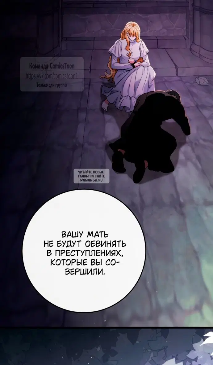 Page 36.000