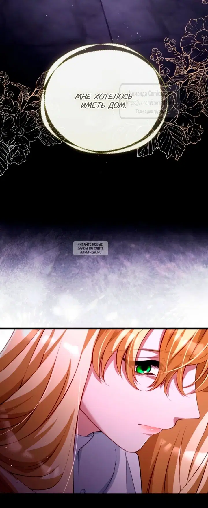 Page 36.000