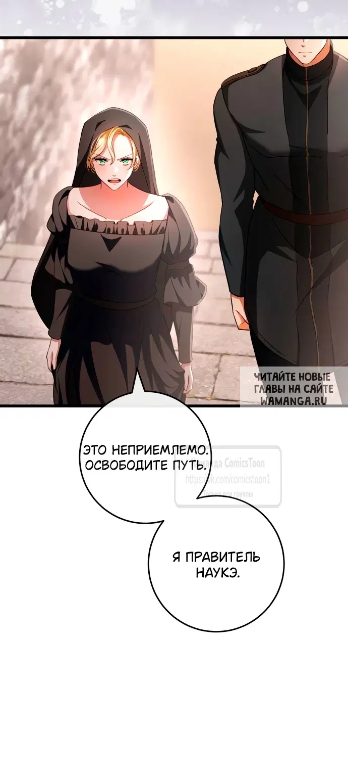 Page 36.000