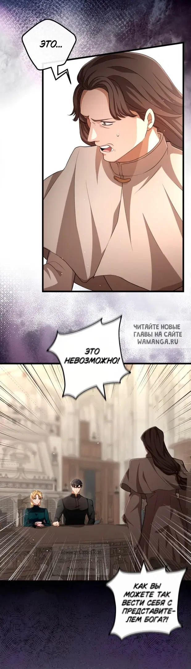 Page 36.000