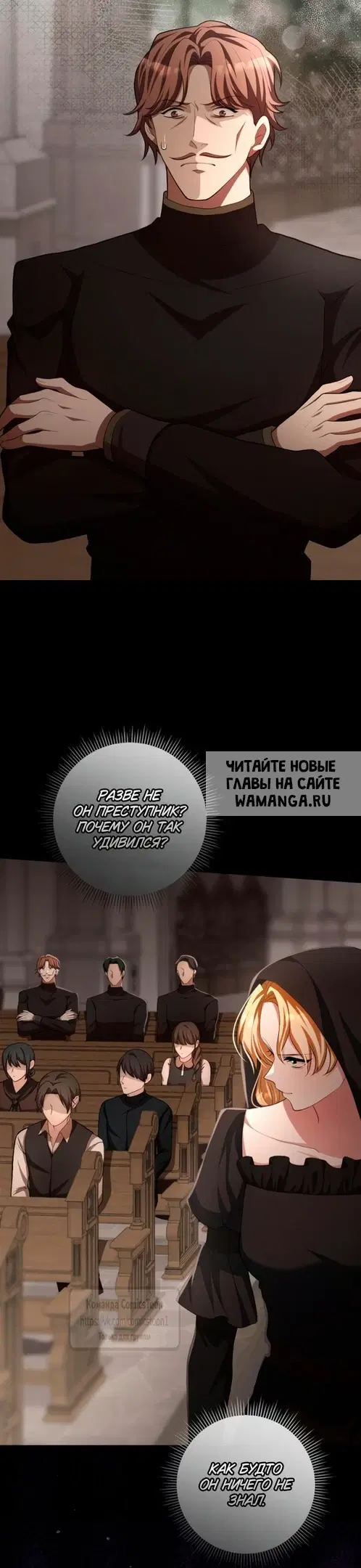 Page 36.000