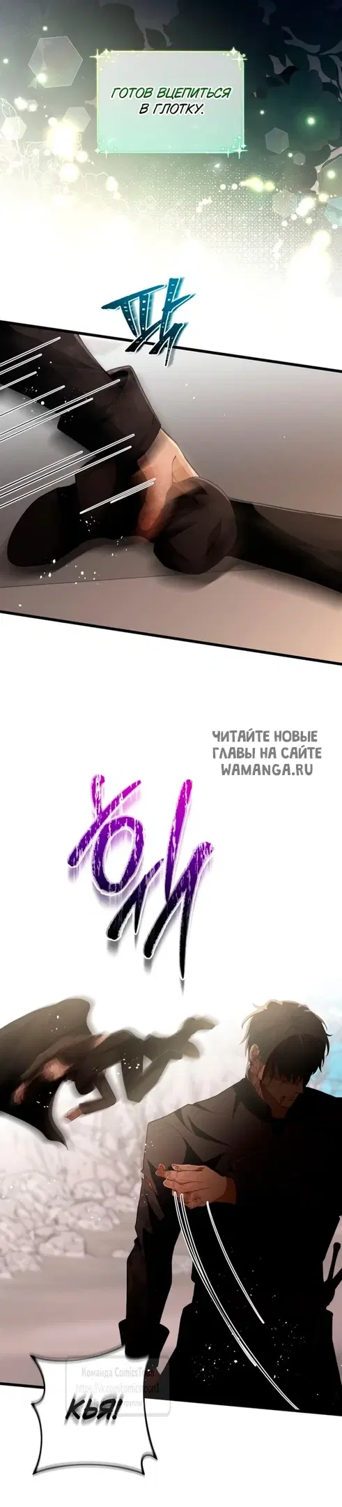 Page 36.000