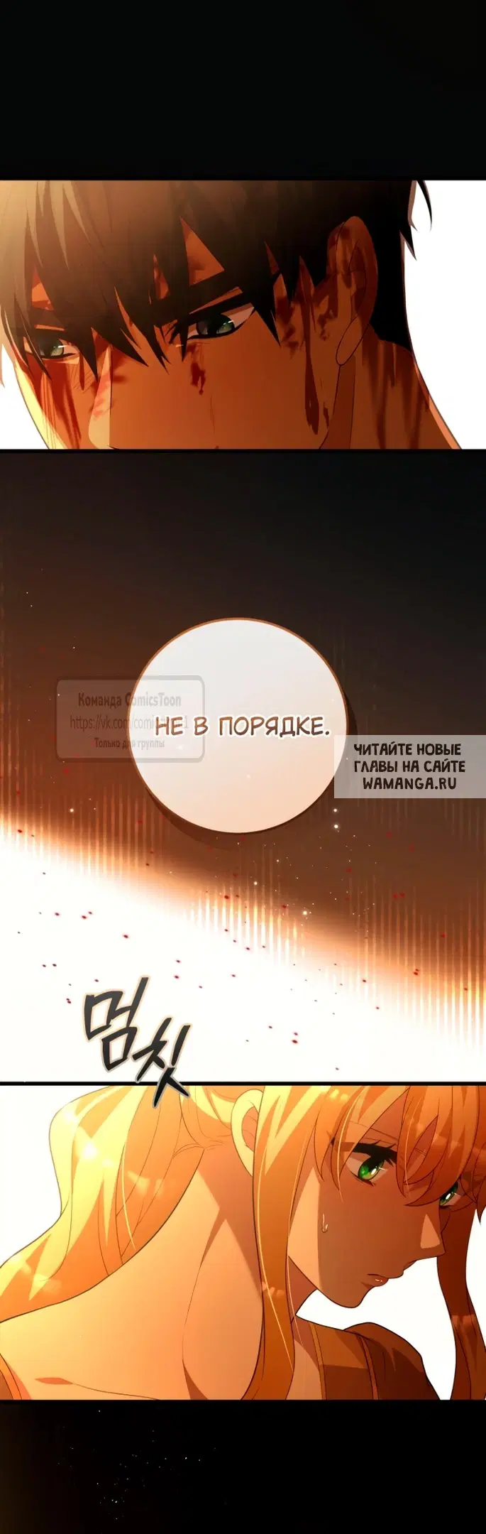 Page 36.000
