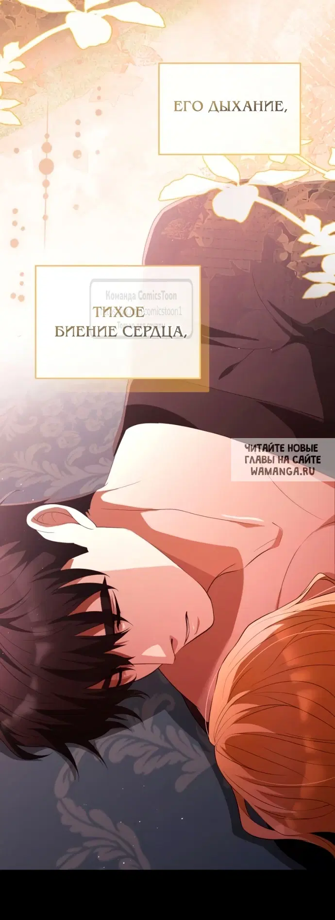 Page 36.000