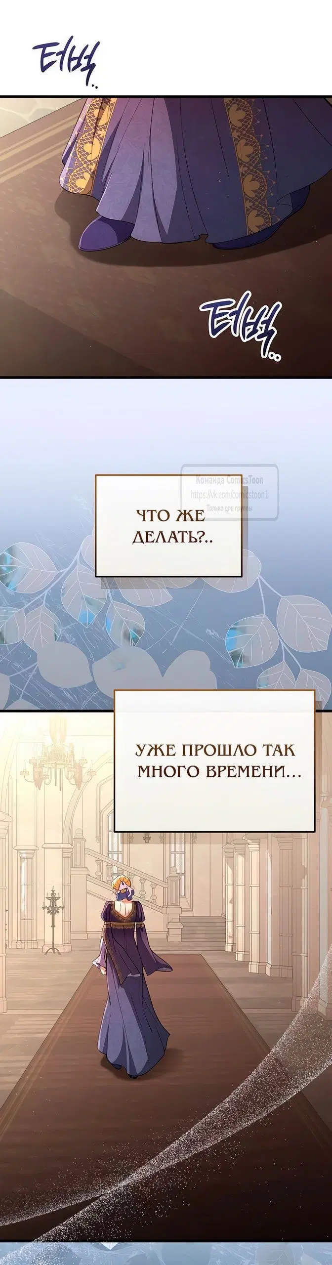 Page 36.000