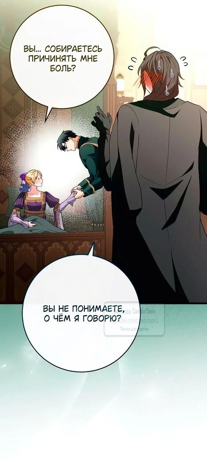 Page 36.000