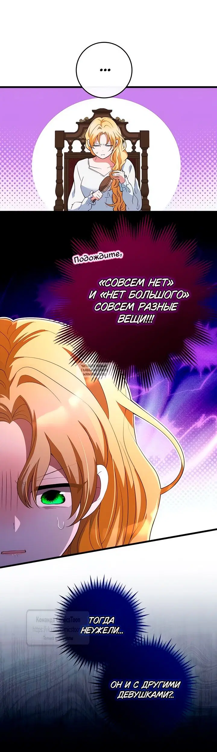 Page 36.000