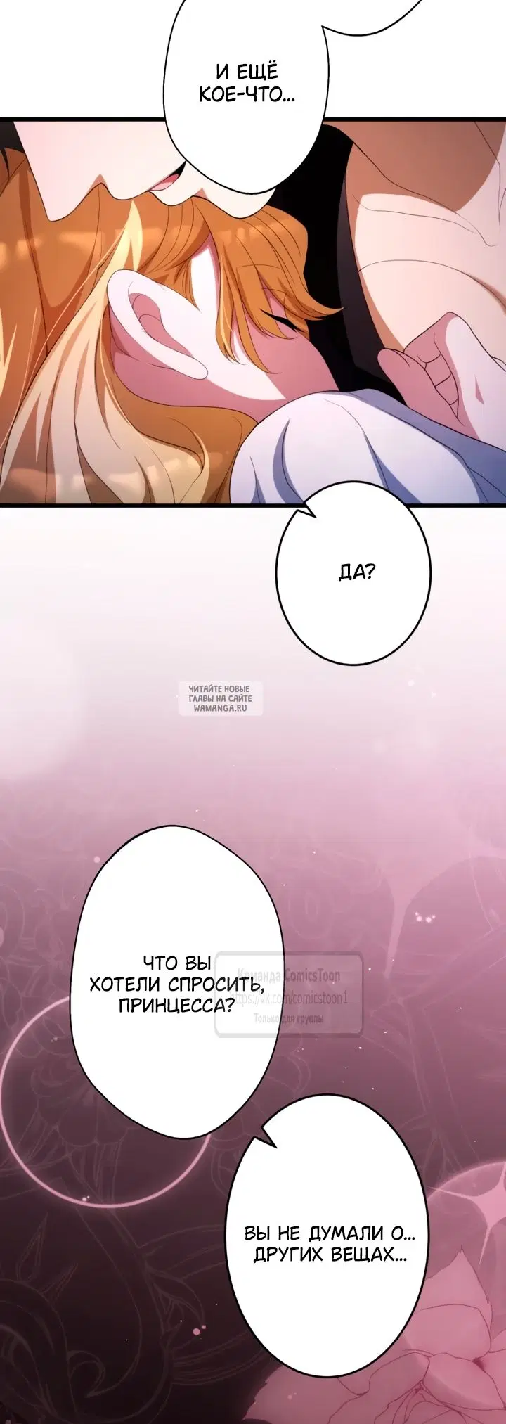 Page 36.000