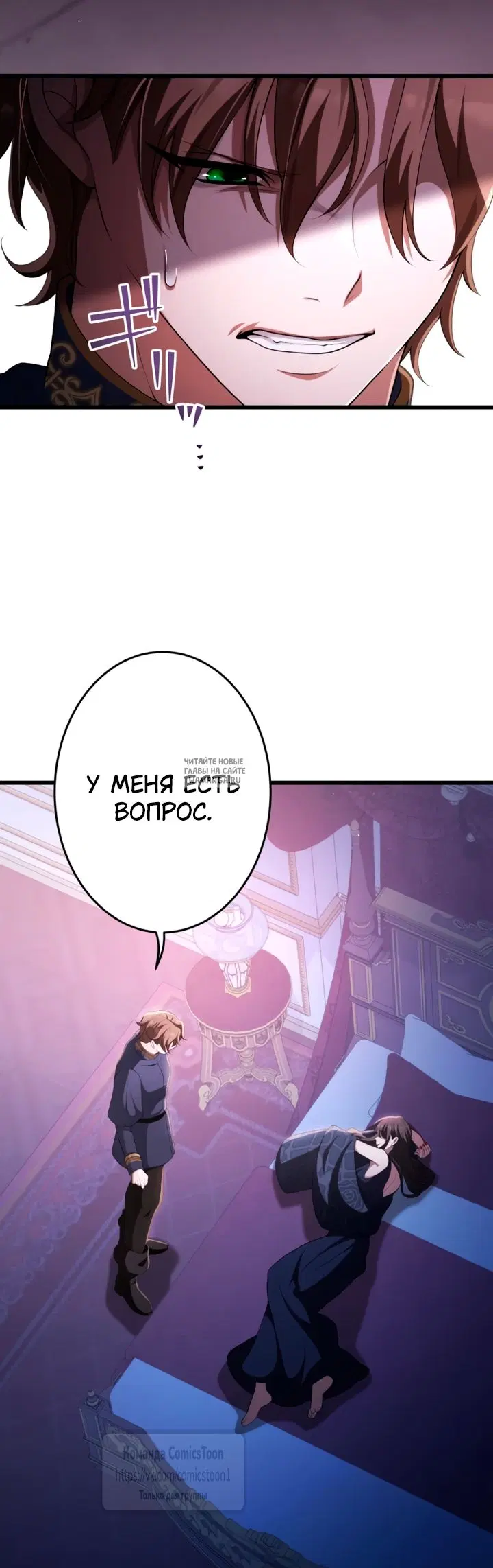 Page 36.000