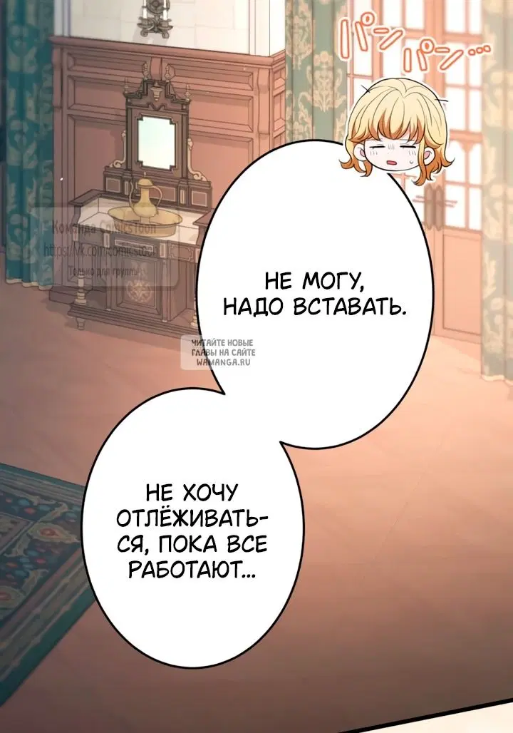 Page 36.000