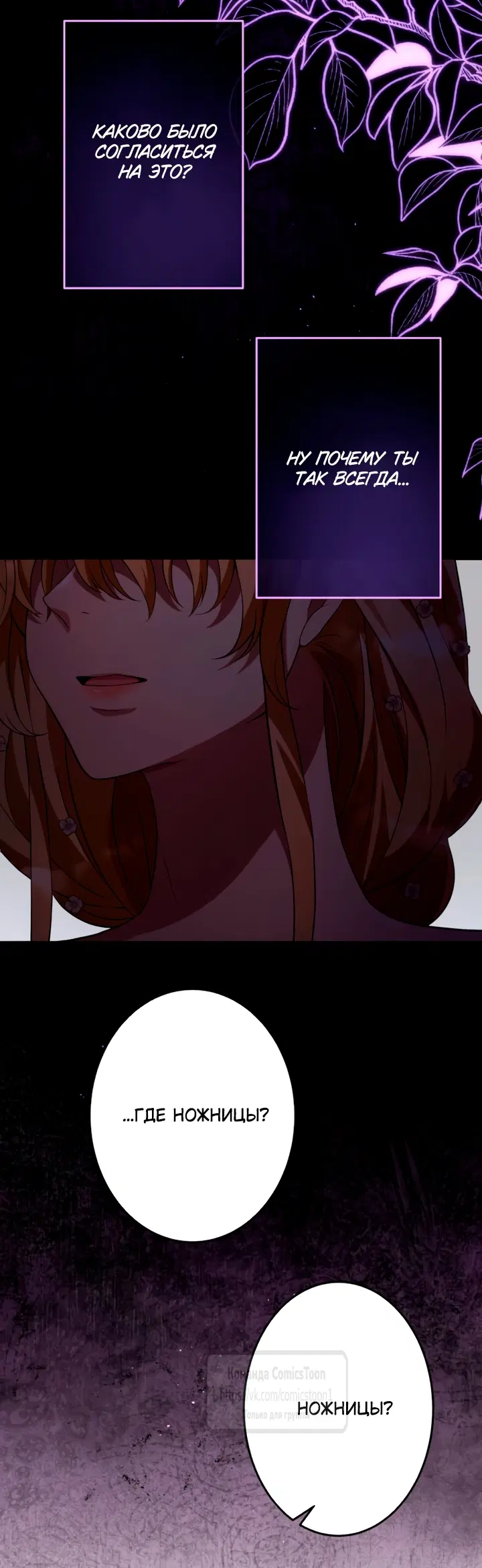 Page 36.000