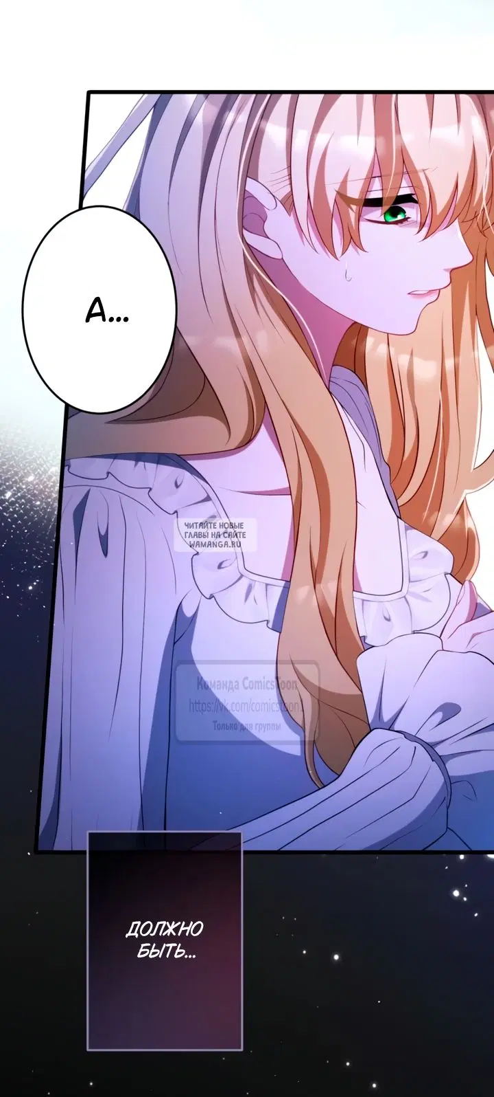 Page 36.000