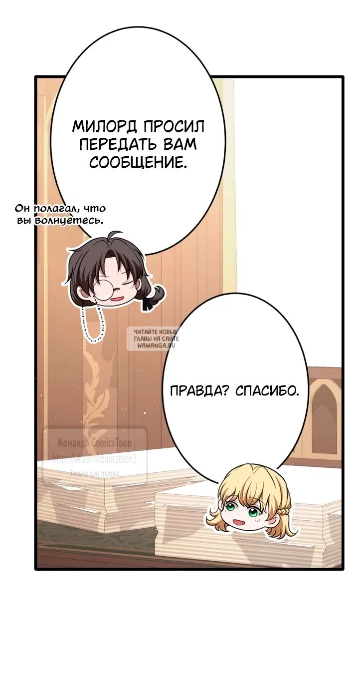 Page 36.000