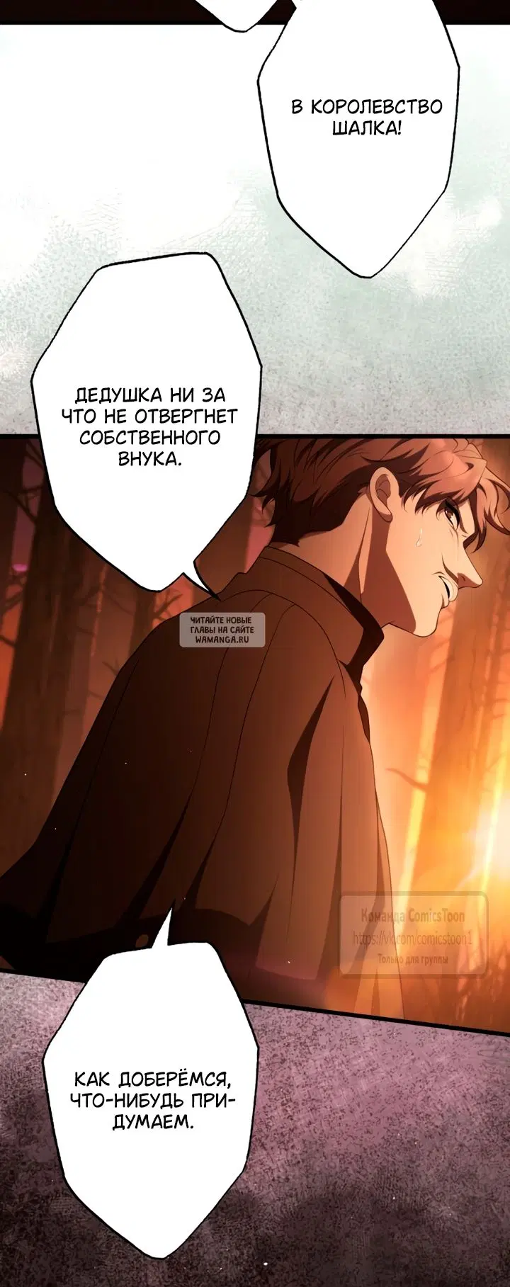 Page 36.000