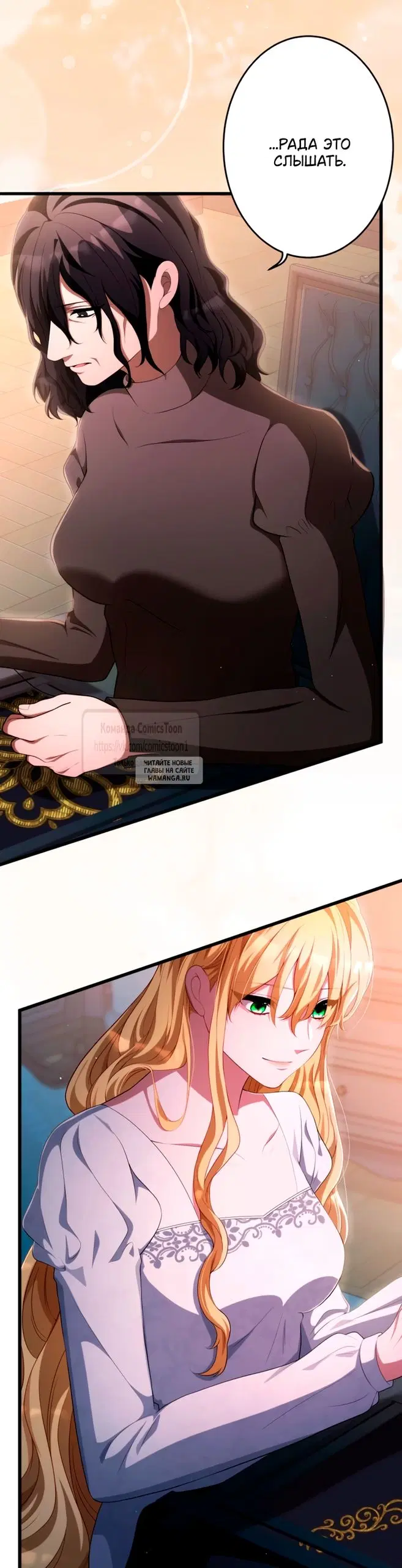 Page 36.000