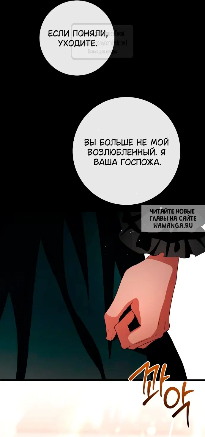 Page 37.000