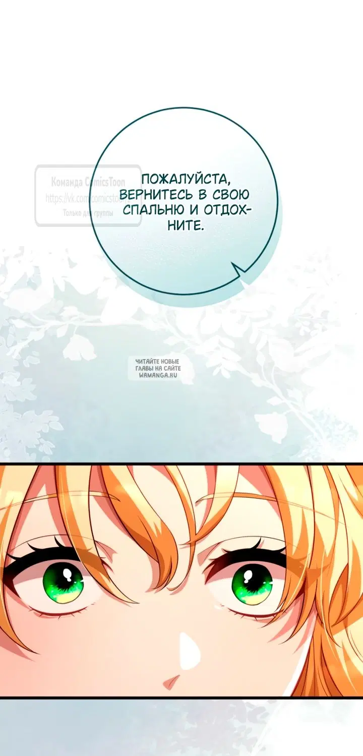 Page 37.000
