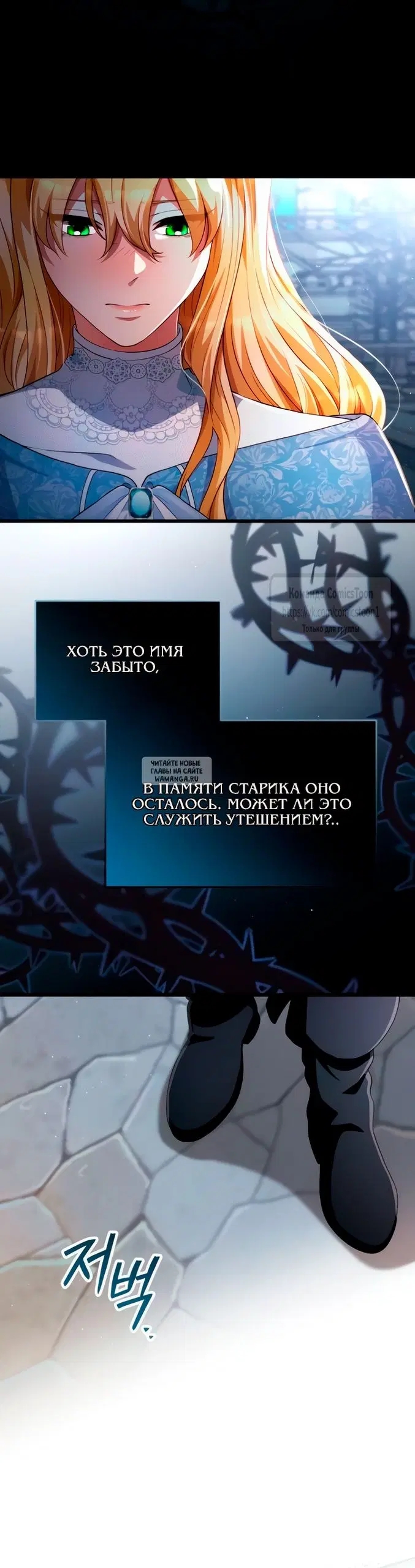 Page 37.000