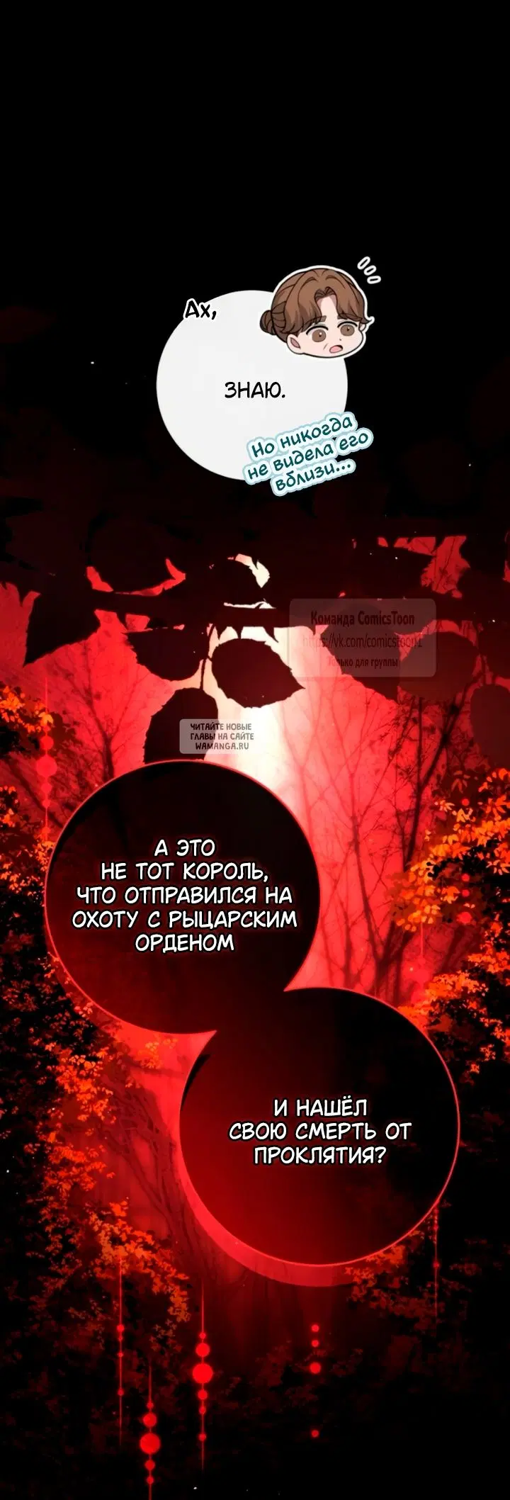 Page 37.000