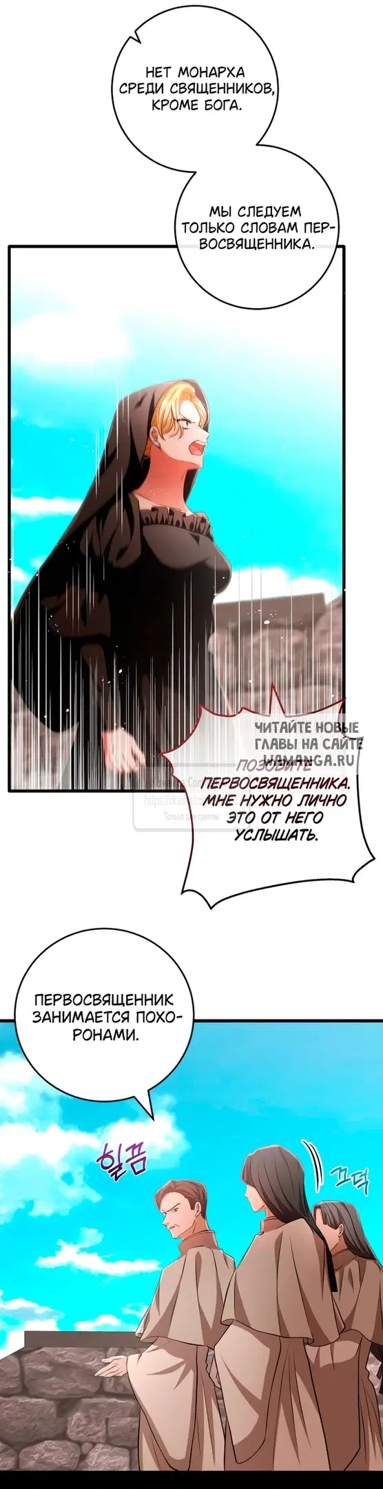 Page 37.000