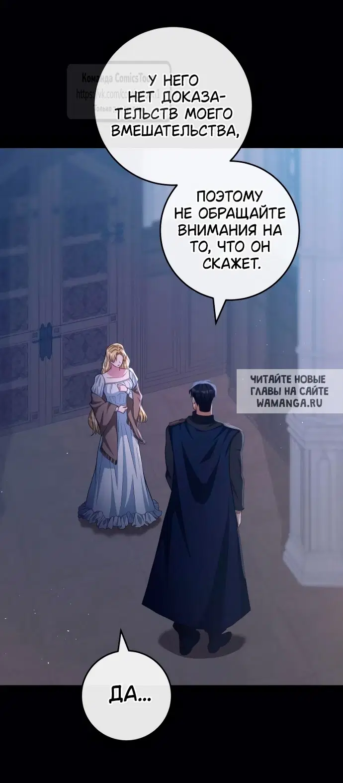 Page 37.000