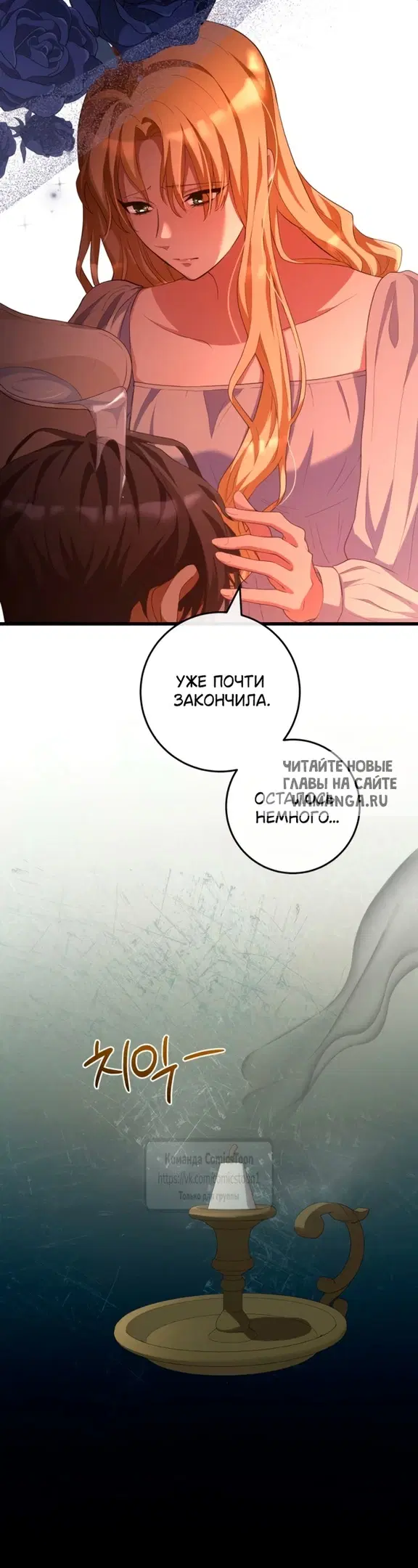 Page 37.000