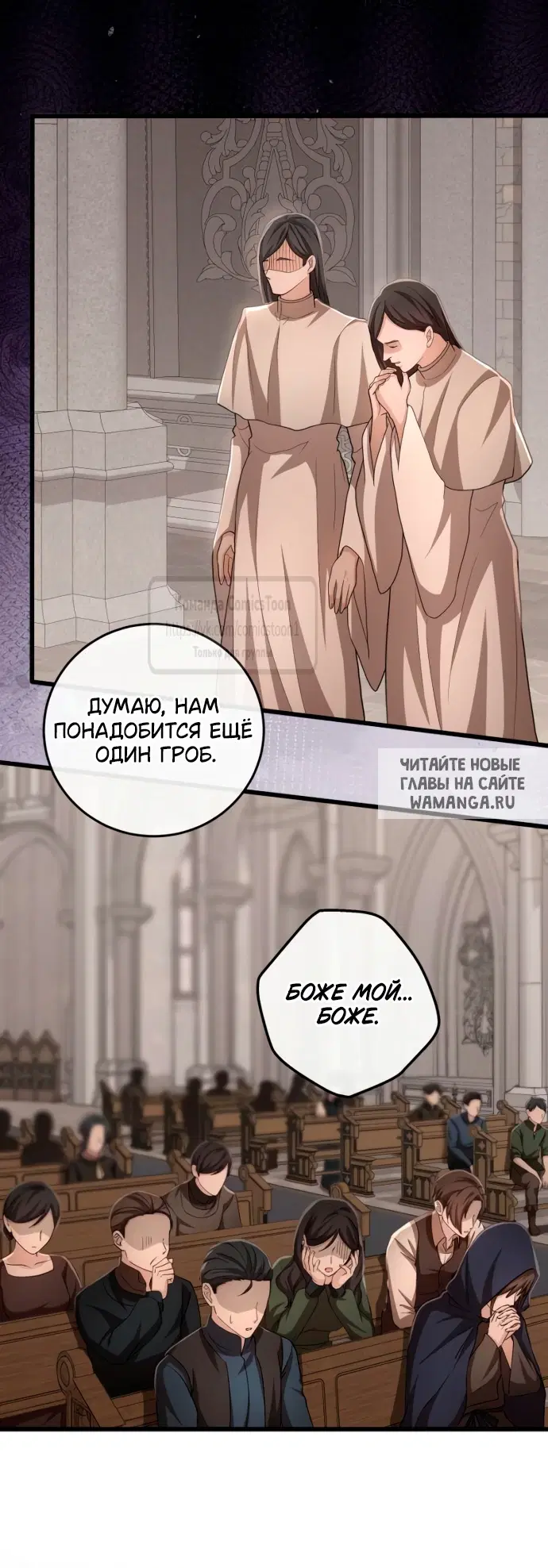 Page 37.000